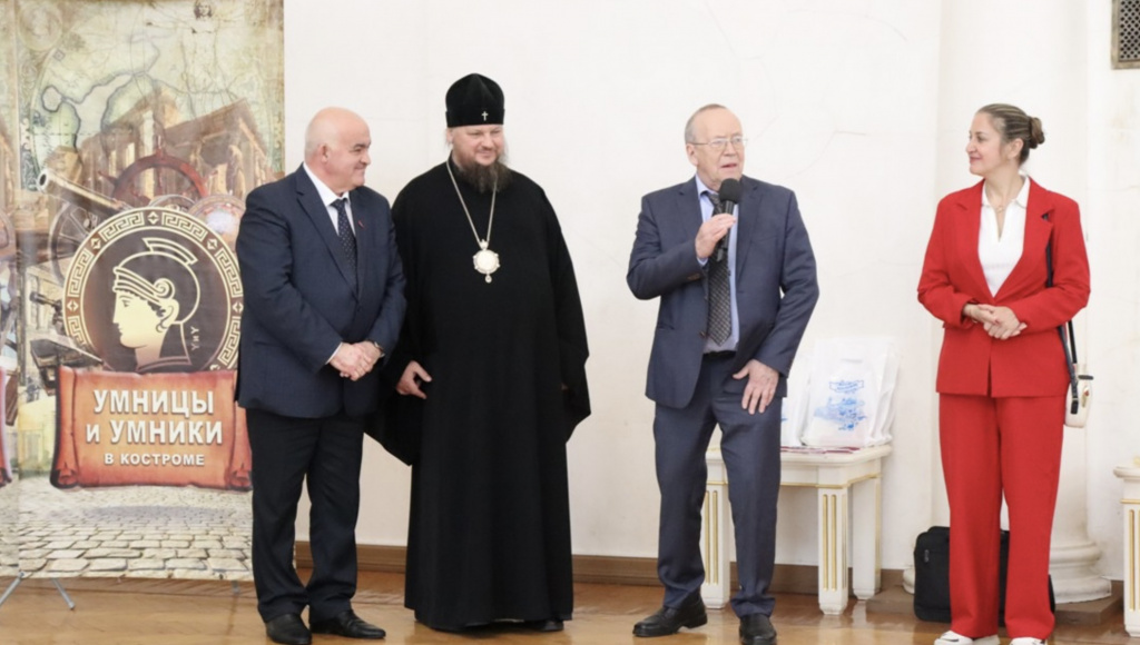 Кострома5.jpeg