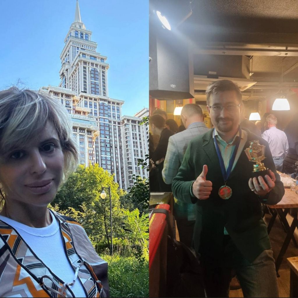 Доска Почёта