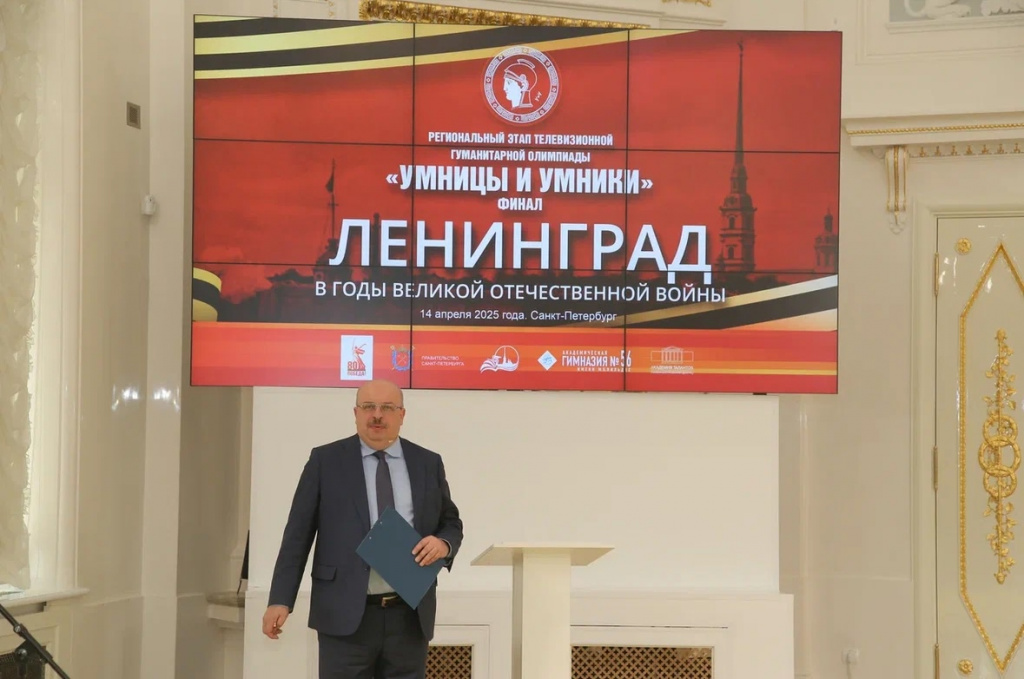 Питер1.jpeg
